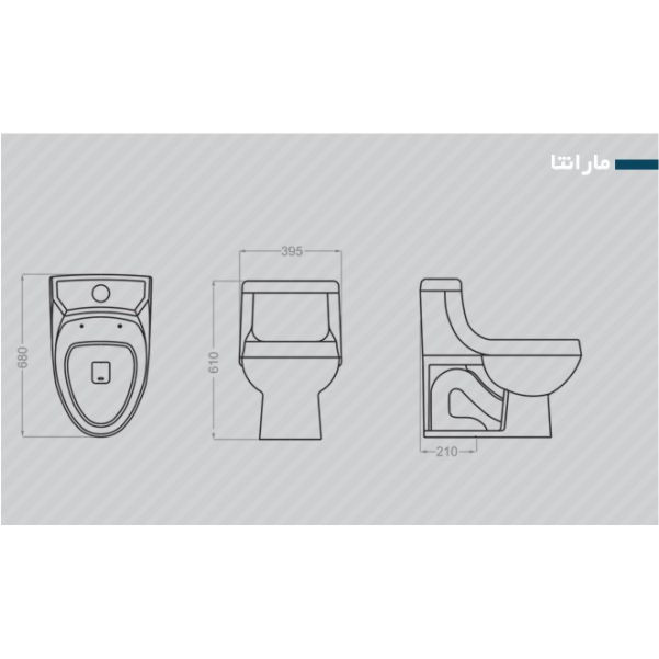توالت فرنگی گلسار مدل مارانتا واترجت درجه یک