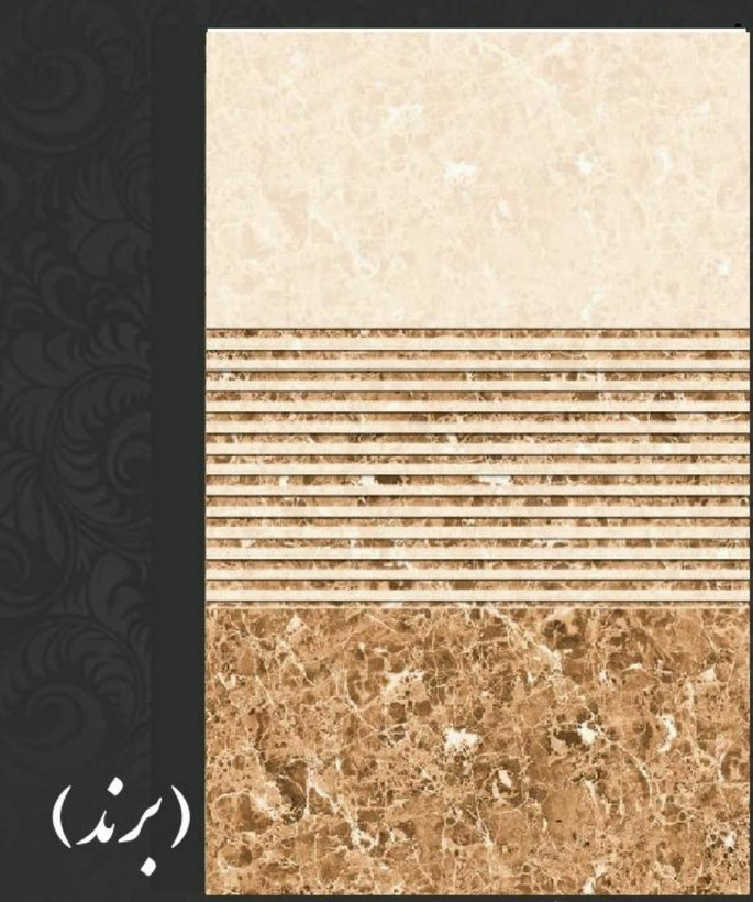 کاشی سرویس بهداشتی امپرادو کرم ۶۰*۳۰