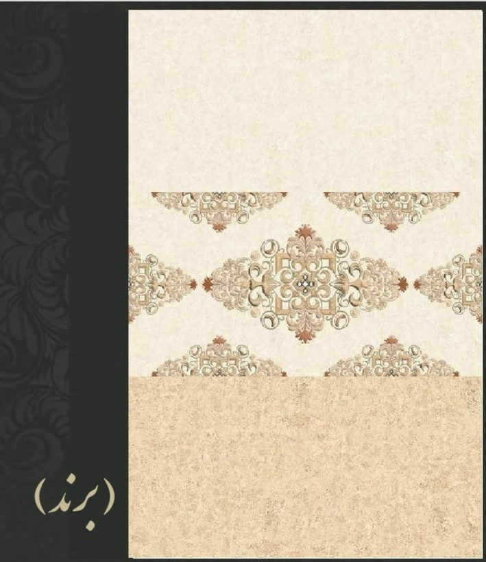 کاشی سرویس بهداشتی دیاکو کرم ۶۰*۳۰
